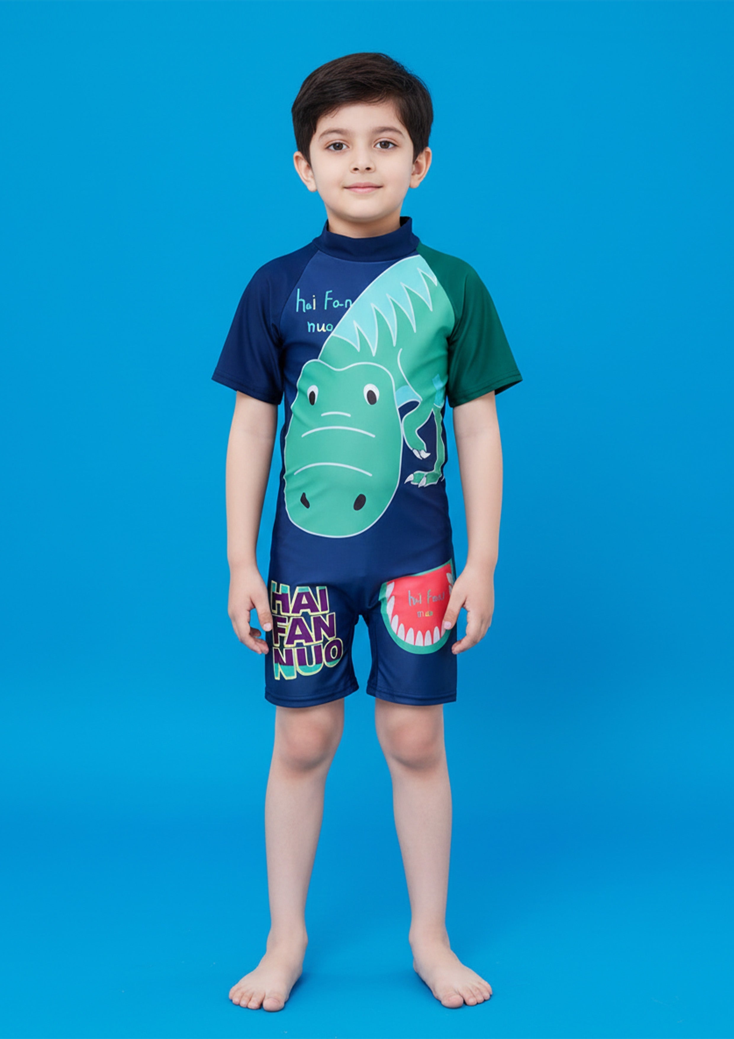 Hello Hippo Boys Swimsuit