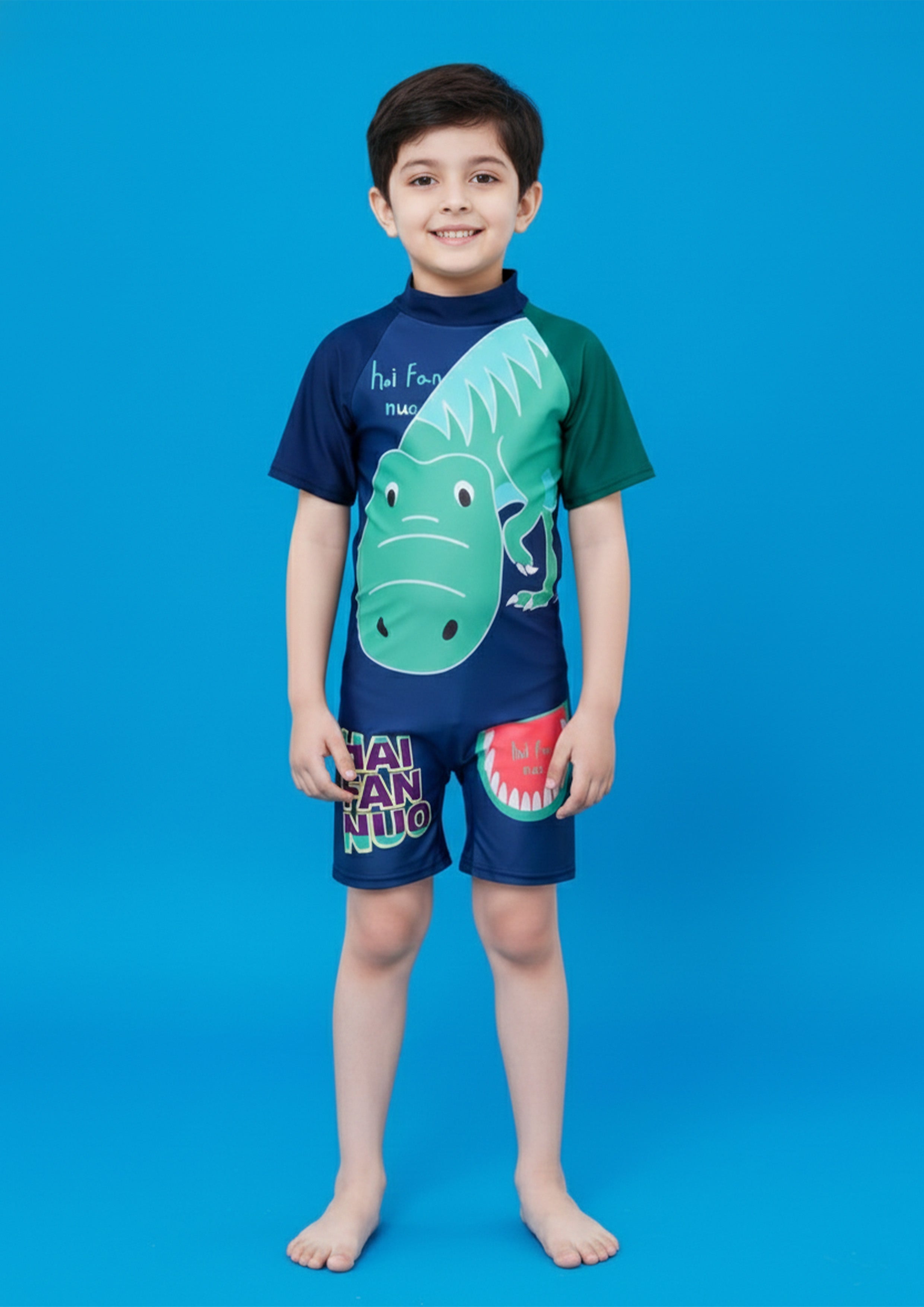 Hello Hippo Boys Swimsuit