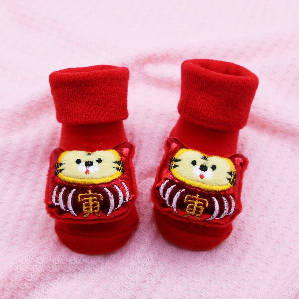 Little Surprise Box Shimmer Red Lucky Chinese New Year Cat Booties