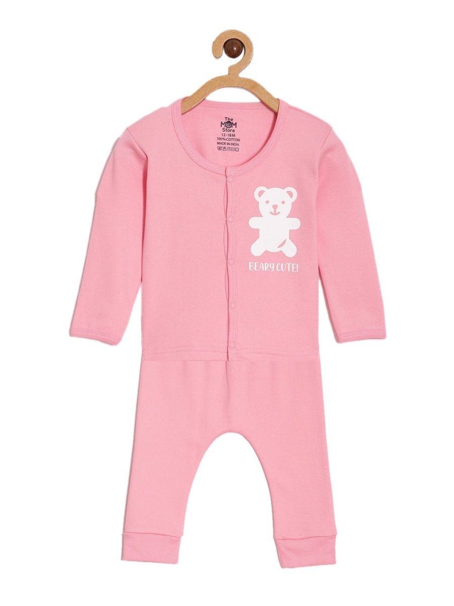  Beary Cute Infant Set