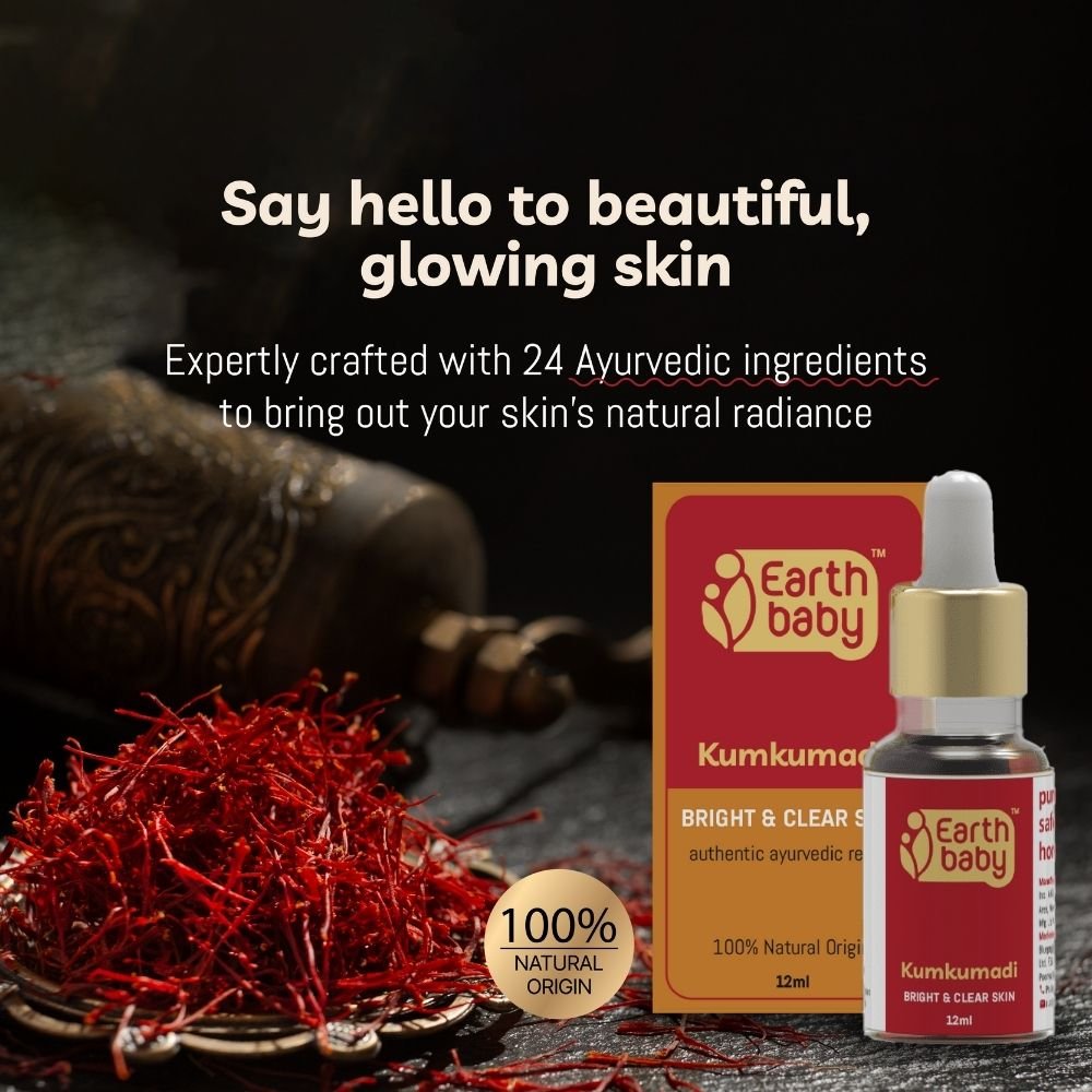 EarthBaby Ayurvedic Kumkumadi Face Glowing Oil Tailam 12ml 2.95x1.57x1.57in 0.03lb