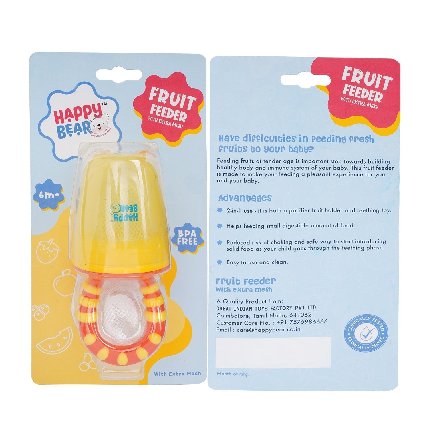 Happy Bear Yellow With Red Fruit Feeder With Extra Mesh For Babies