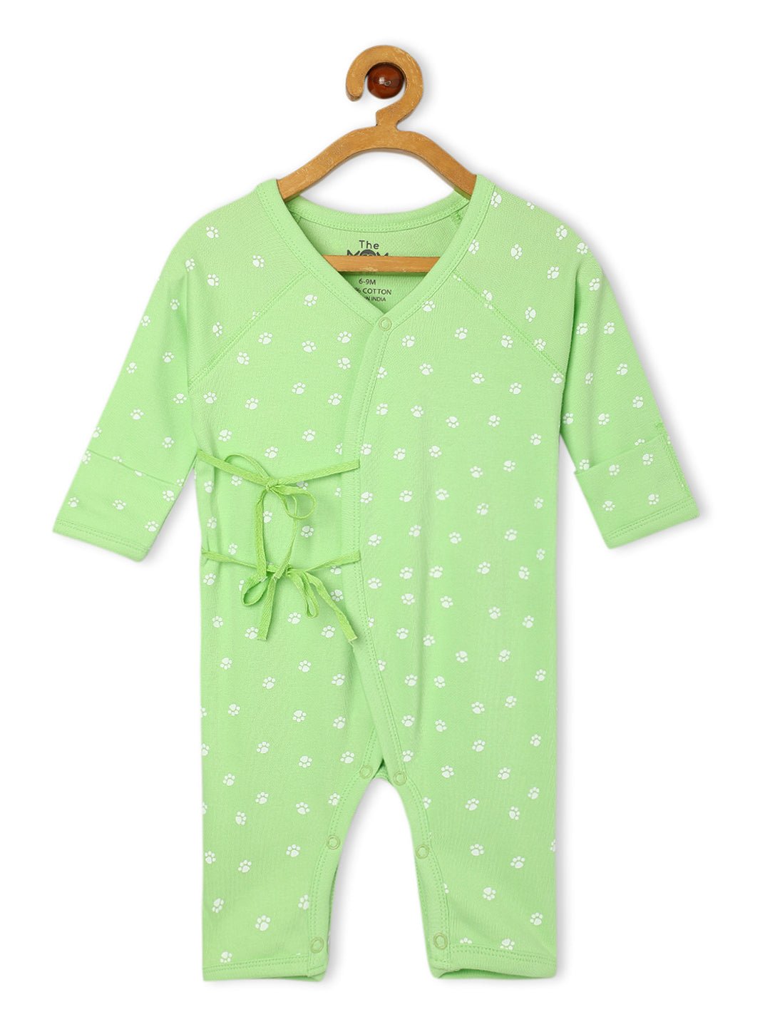  Wild Wonders Infant Set
