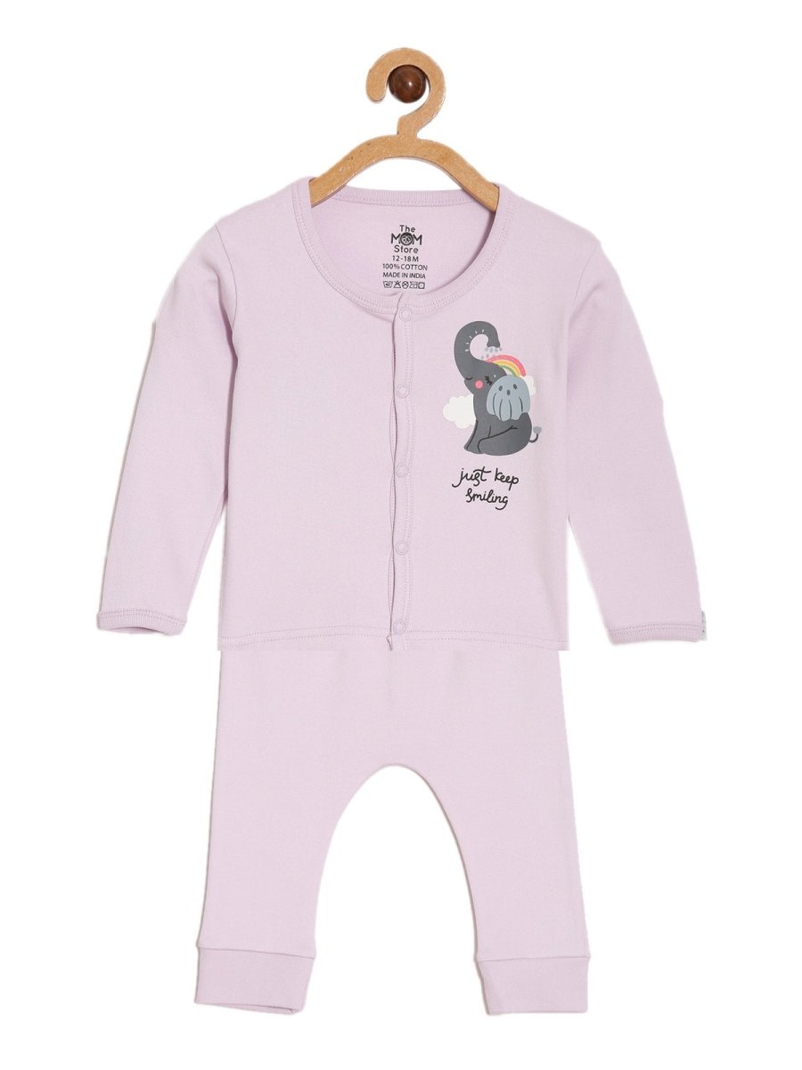  Keep Smiling Infant Set