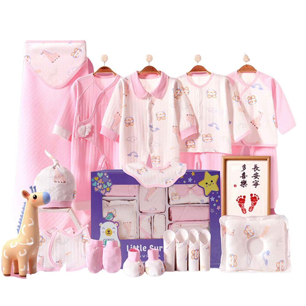 Pink Penguin 22 PCS Newborn Baby Gift Box With Rompers And Swaddle