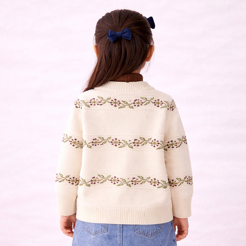 Little Surprise Box Cream & Brown Leaf Pattern High-Neck Cardigan For Kids