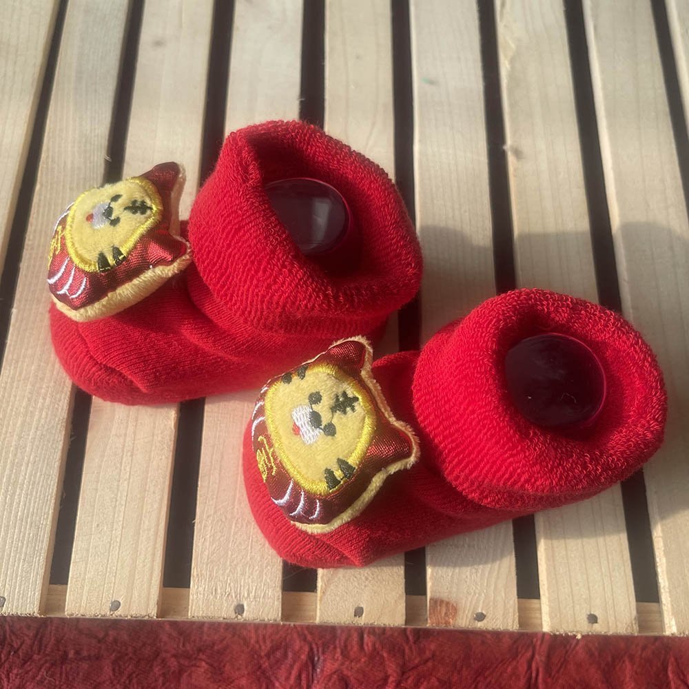 Little Surprise Box Shimmer Red Lucky Chinese New Year Cat Booties