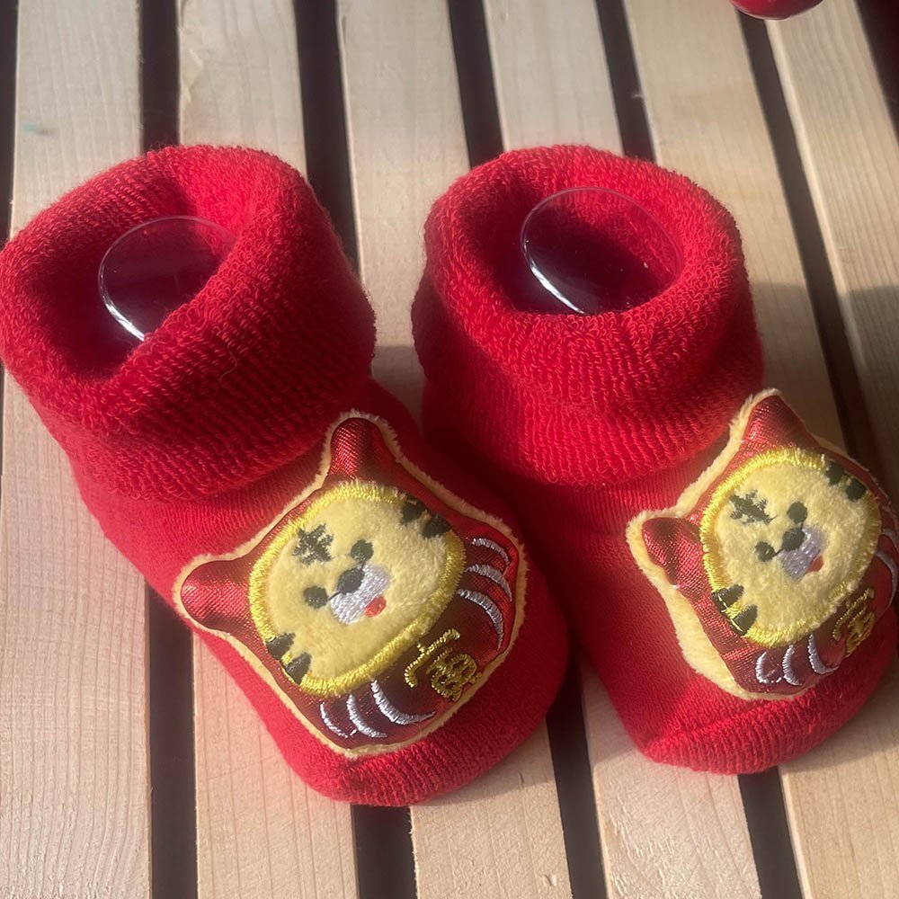 Little Surprise Box Shimmer Red Lucky Chinese New Year Cat Booties