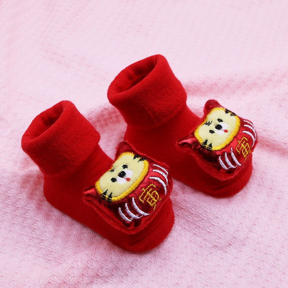 Little Surprise Box Shimmer Red Lucky Chinese New Year Cat Booties