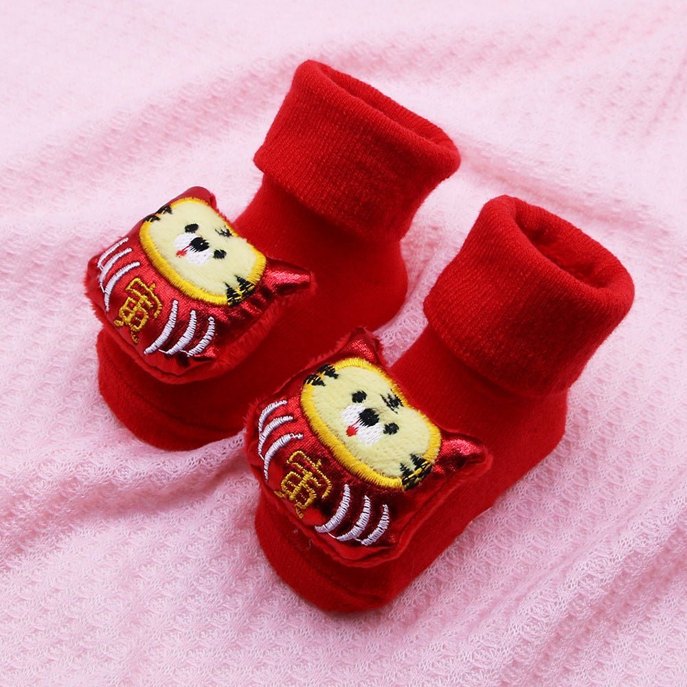Little Surprise Box Shimmer Red Lucky Chinese New Year Cat Booties
