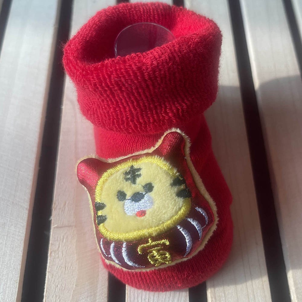 Little Surprise Box Shimmer Red Lucky Chinese New Year Cat Booties