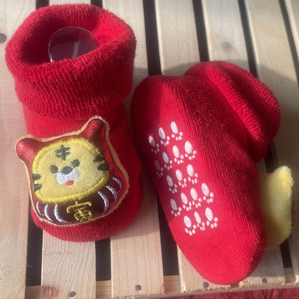 Little Surprise Box Shimmer Red Lucky Chinese New Year Cat Booties