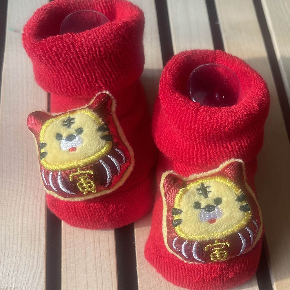 Little Surprise Box Shimmer Red Lucky Chinese New Year Cat Booties